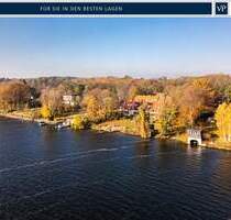 Leben am Wasser - traumhaftes Familiennest direkt am Wannsee! - Berlin Mitte