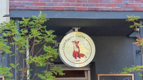 Cafe Fuchs Curtis / Nachbarschaft - 