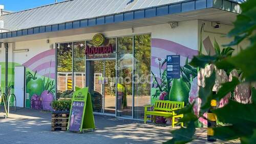 Alnatura Bio-Markt - 