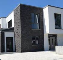 Außergewöhnliche Immobilie zur gewerblichen Nutzung. - Kaltenkirchen