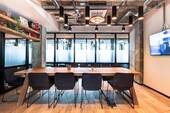 Meetingraum - 