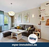 Top gepflegt und bezugsbereit: modern & flexibel nutzbar für Sie - Berlin Marienfelde
