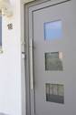 Herzlich Willkommen - 