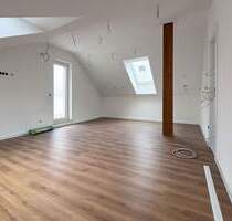 Erstbezug! Hochwertig & neu ausgebaute 4-Zimmer-Wohnung in Ulm Erstbezug! Hochwertig & neu ausgebaute 4-Zimmer-Wohnung in Ulm