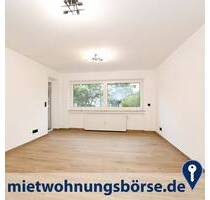 AIGNER - Erstbezug nach Sanierung - Zentrale 4-Zimmer-Wohnung ideal für WG´s. - München Ramersdorf-Perlach