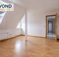 Gemütliche Eigentumswohnung in zentraler Lage von Castrop-Rauxel-Habinghorst!