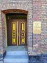 Hauseingang Neue Tor Str..jpg - 