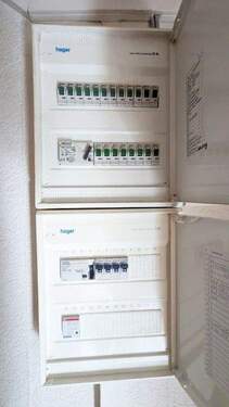 erneuerte Elektrik - 6 Zimmer Einfamilienhaus zum Kaufen in Auengrund