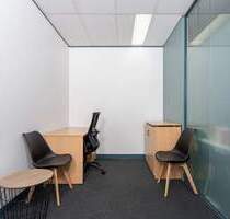 Privater Büroraum für 1 Person in Regus Hafen Süderelbe - Hamburg Harburg