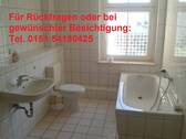 Bad - 3 Zimmer Etagenwohnung in Forst (Lausitz)