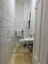 Toilette - 