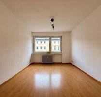 MA-City - zentral gelegenes Büro auf den Planken - Mannheim Quadrate