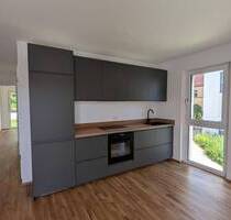 Citycubes Safranberg Erstbezug - 950,00 EUR Kaltmiete, ca.  56,80 m² Wohnfläche in Ulm (PLZ: 89075) Oststadt