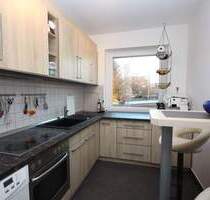 Ruhige 2-Zimmerwohnung im beliebten Rahlstedt! - Hamburg