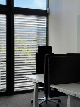 Bild 2 - Büro zur Miete in Ulm