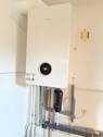 Neue Bosch Heizung - 