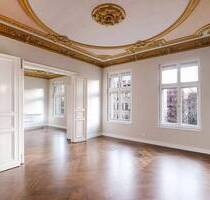 HAUS FEUERLAND - Charakterstark. Zeitlos. Unverwechselbar. - Berlin Mitte