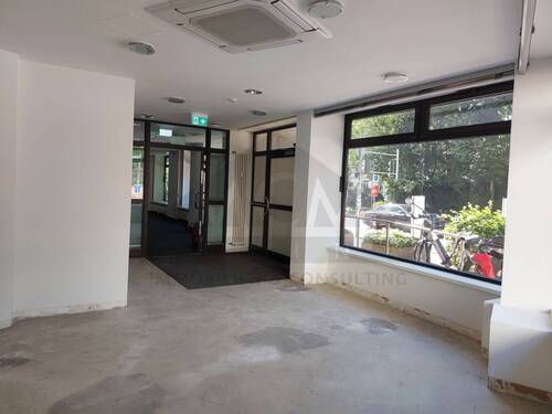Eingang - Gewerbeobjekt (Büro, Produktion, Verkauf) in Frankfurt am Main