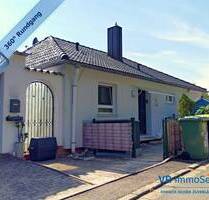 Hier ist es - Ihr neues Zuhause für die Familie! - Ammerndorf