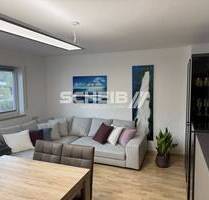 Einzelbüro #modern #repräsentativ #StartUP - Michelfeld