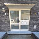 Hauseingang - 2 Zimmer Etagenwohnung zur Miete in Oberhausen