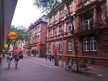 Außenansicht - Deine neue Geschäftsadresse, Virtual Office, Firmensitz in Worms - All-in-Miete