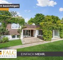 Reihenendhaus mit Einliegerwohnung in ruhiger Top Lage - Wohnen & Arbeiten unter einem Dach - München Ramersdorf-Perlach