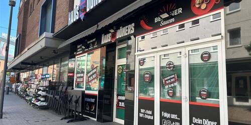 Bild 2 - Gewerbeobjekt (Büro, Produktion, Verkauf) zum Kaufen in Dorsten