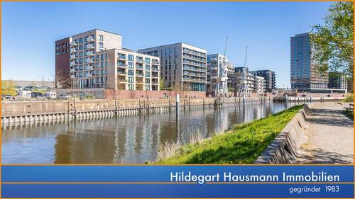Hausansicht - Wasserlage trifft Wohnkomfort - Hochwertige Erdgeschosswohnung in der HafenCity