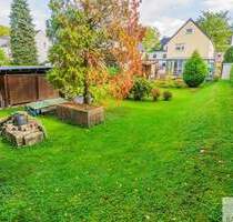 Perfektes Baugrundstück mit 384 m² in begehrter Lage von Benrath mit positivem Bauvorbescheid - Düsseldorf Benrath