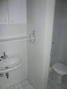 Gäste WC - 