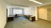 Büro - 