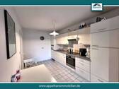 Küche - 2 Zimmer Etagenwohnung in Osnabrück