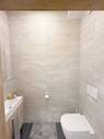 Gäste-WC - 