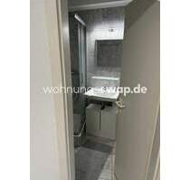 Wohnungsswap - Hammer Dorfstraße - Düsseldorf