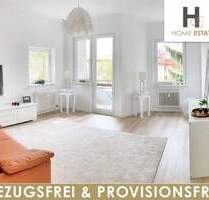 Sind Sie bereit für eine Besichtigung? Bezugsfrei & Provisionsfrei - Berlin Reinickendorf