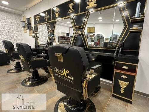 Bild... - Gewerbeobjekt (Büro, Produktion, Verkauf) in München