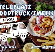 Top-Standplatz für Imbiss oder Foodtruck in Gevelsberg!