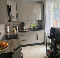 Zentral u.ruhig mit Balkon nahe der Uni mit Einbauküche - Wuppertal Arrenberg Zentral u.ruhig mit Balkon nahe der Uni mit Einbauküche - Wuppertal Arrenberg
