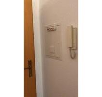 1 R. Wohnung möbliert - 240,00 EUR Kaltmiete, in Neustrelitz (PLZ: 17235)