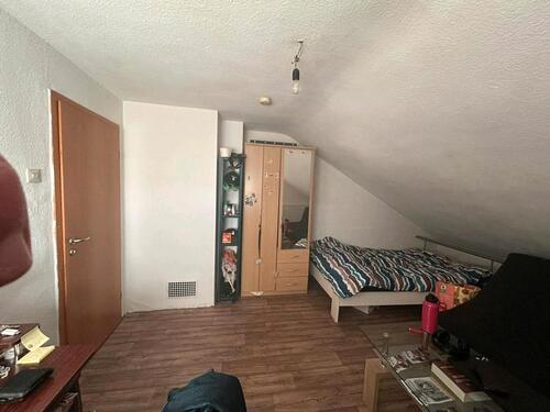 Foto - WG Zimmer in Ulm - 450,00 EUR Kaltmiete,