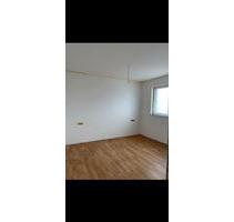Wunderschöne Wohnung - 370.000,00&nbsp;EUR Kaufpreis, ca.&nbsp; 79,90&nbsp;m&sup2; in Crailsheim (PLZ: 74564)