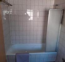 3 Zi Wohnung 91746 Weidenbach - 620,00 EUR Kaltmiete, ca. 65,00 m² in Weidenbach (PLZ: 91746) 3 Zi Wohnung 91746 Weidenbach - 620,00 EUR Kaltmiete, ca. 65,00 m² in Weidenbach (PLZ: 91746)