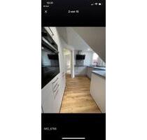 2-Zimmer Wohnung zu verkaufen - 220.000,00&nbsp;EUR Kaufpreis, ca.&nbsp; 50,00&nbsp;m&sup2; in Hamburg (PLZ: 21073) Harburg