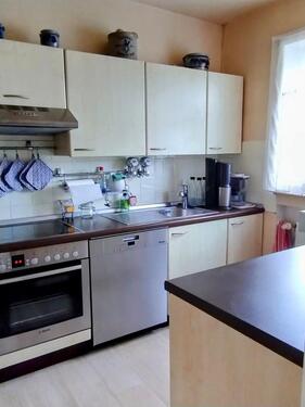 Foto - Etagenwohnung zum Kaufen in Neu-Ulm