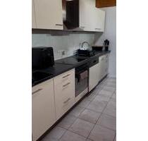 Möblierte Wohnung ab sofort Kautionsfrei - Koblenz Möblierte Wohnung ab sofort Kautionsfrei - Koblenz