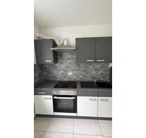 Wohnung zu verkaufen Dußlingen - 349.000,00&nbsp;EUR Kaufpreis, ca.&nbsp; 78,00&nbsp;m&sup2; in Dußlingen (PLZ: 72144)