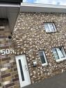 Foto - Einfamilienhaus zur Miete in Esterwegen
