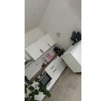 2-3 Zimmer Wohnung Miete 28.01. - 01.03. - Düsseldorf Stadtbezirk 3