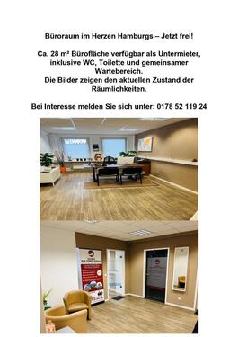 Foto - andere in Hamburg